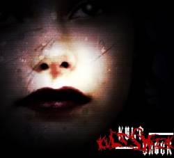 In The Light of Darkness